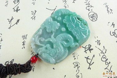 天然翡翠A貨老坑冰糯種滿綠魚化龍掛件 實拍圖片、價格及交易信息